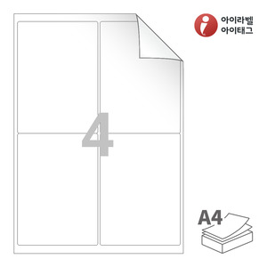 아이라벨 RV222 A4라벨 스티커 라벨지 흰색 모조 시치미 잉크젯, 레이저 프린터 겸용