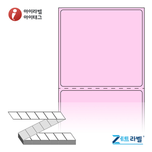 60 x 56.267 (mm)제트라벨 ZL6056PDT 분홍색 감열라벨 - 리본 불필요