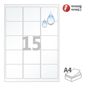 65 x 55 (mm)아이라벨 CL235TT A4라벨 스티커 라벨지 투명(25μm) 방수 레이저, 레이저 프린터 전용