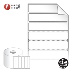 100 x 20 (mm)더롤라벨 RS10020RVDT 흰색 시치미 감열라벨 - 리본 불필요