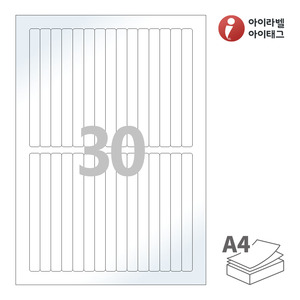 아이라벨 CL632LG A4라벨 스티커 라벨지 흰색 광택 레이저 , 레이저 프린터 전용