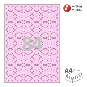 아이라벨 OL584P A4라벨 스티커 라벨지 분홍색 모조 잉크젯, 레이저 프린터 겸용