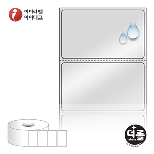 60 x 35.1 (mm)더롤라벨 RS6035SP 은색 방수 열전사 - 리본 필요