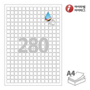 12 x 12 (mm)아이라벨 CJ880WU A4라벨 스티커 라벨지 흰색 무광 방수 잉크젯, 잉크젯 프린터 전용