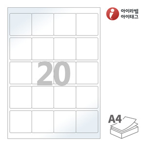 아이라벨 CL445LG A4라벨 스티커 라벨지 흰색 광택 레이저 , 레이저 프린터 전용