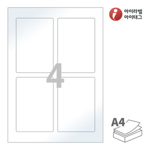 아이라벨 CL822LG A4라벨 스티커 라벨지 흰색 광택 레이저 , 레이저 프린터 전용