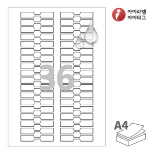 69.5 x 12.5 (mm)아이라벨 삐치미 SL701MP A4라벨 스티커 라벨지 흰색 무광 방수 레이저, 레이저 프린터 전용
