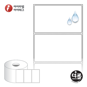 90 x 52 (mm)더롤라벨 RS9052PPDT 흰색 무광 방수 감열라벨 - 리본 불필요