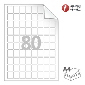 아이라벨 RV280 A4라벨 스티커 라벨지 흰색 모조 시치미 잉크젯, 레이저 프린터 겸용