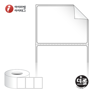 70 x 52 (mm)더롤라벨 RL7052RVDT 흰색 시치미 감열라벨 - 리본 불필요