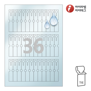 15 x 80 (mm)아이태그 TLT0361TP 반투명 방수 레이저 레이저 프린터 전용