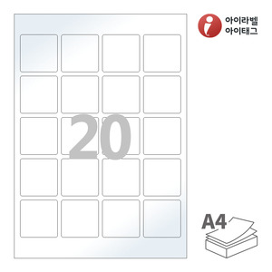 아이라벨 CL420LG A4라벨 스티커 라벨지 흰색 광택 레이저 , 레이저 프린터 전용