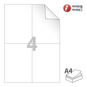 아이라벨 RV604 A4라벨 스티커 라벨지 흰색 모조 시치미 잉크젯, 레이저 프린터 겸용