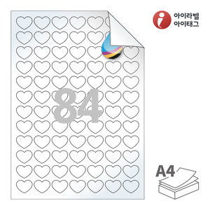 25 x 20 (mm) 하트 아이라벨 시치미 RV100CJLG A4라벨 스티커 라벨지 흰색 고광택 시치미 잉크젯, 잉크젯 프린터 전용