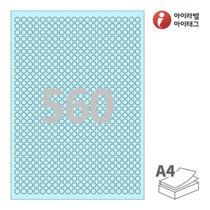 아이라벨 CL460B A4라벨 스티커 라벨지 하늘색 모조 잉크젯, 레이저 프린터 겸용