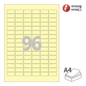 아이라벨 CL566Y A4라벨 스티커 라벨지 연노란색 모조 잉크젯, 레이저 프린터 겸용