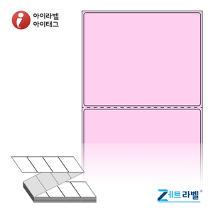 100 x 79.55 (mm)제트라벨 ZL10080PDT 분홍색 감열라벨 - 리본 불필요