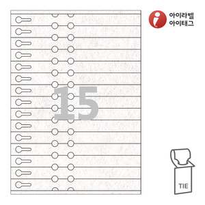 210 x 19.02 (mm)아이태그 TLT0152NW 타이태그 흰색 부직포 레이저 레이저 프린터 전용