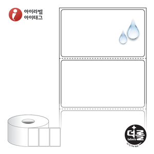 70 x 39.5 (mm)더롤라벨 RS7040PPDT 흰색 무광 방수 감열라벨 - 리본 불필요