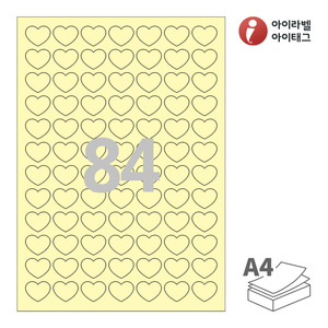 아이라벨 SL100Y A4라벨 스티커 라벨지 연노란색 모조 잉크젯, 레이저 프린터 겸용