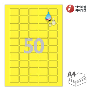 32 x 25.05 (mm)아이라벨 CJ550YU A4라벨 스티커 라벨지 노란색 방수 잉크젯, 잉크젯 프린터 전용