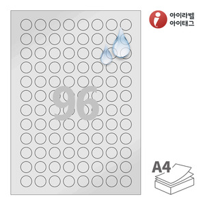 Φ18 (mm) 원형아이라벨 CL596SP A4라벨 스티커 라벨지 은색(50μm) 방수 레이저, 레이저 프린터 전용