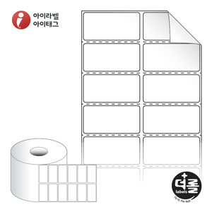 50 x 24.517 (mm)더롤라벨 RS050025RVDT 흰색 시치미 감열라벨 - 리본 불필요