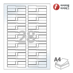 아이라벨 삐치미 CB730LG A4라벨 스티커 라벨지 흰색 광택 레이저 , 레이저 프린터 전용