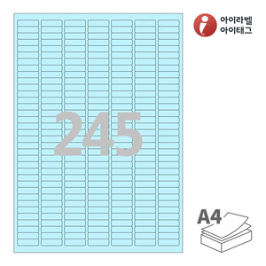 아이라벨 CL645B A4라벨 스티커 라벨지 하늘색 모조 잉크젯, 레이저 프린터 겸용