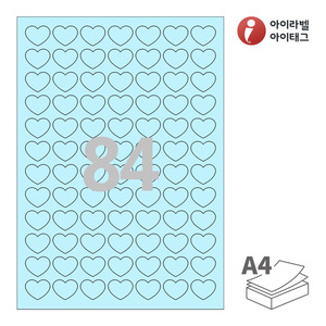 아이라벨 SL100B A4라벨 스티커 라벨지 하늘색 모조 잉크젯, 레이저 프린터 겸용