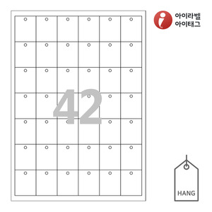 33 x 40 (mm)아이태그 TLH0421WKR 행태그 흰색 크라프트 잉크젯, 레이저 프린터 겸용