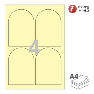 아이라벨 SL154Y A4라벨 스티커 라벨지 연노란색 모조 잉크젯, 레이저 프린터 겸용