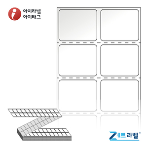 30 x 24.517 (mm)제트라벨 ZL030025LG Z라벨 스티커 라벨지 흰색 광택 열전사라벨 1Box Thermal Transfer - 리본 필요