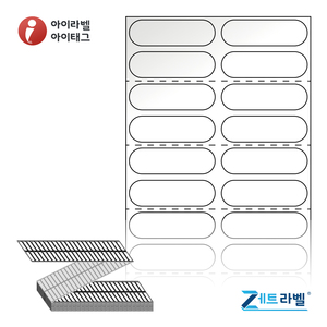 40 x 12 (mm) 타원형제트라벨 ZL040012LG Z라벨 스티커 라벨지 흰색 광택 열전사라벨 1Box Thermal Transfer - 리본 필요