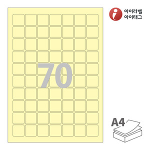 아이라벨 CL270Y A4라벨 스티커 라벨지 연노란색 모조 잉크젯, 레이저 프린터 겸용