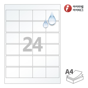 50 x 40 (mm)아이라벨 CL846TT A4라벨 스티커 라벨지 투명(25μm) 방수 레이저, 레이저 프린터 전용