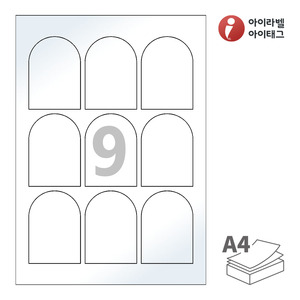 아이라벨 SL159LG A4라벨 스티커 라벨지 흰색 광택 레이저 , 레이저 프린터 전용