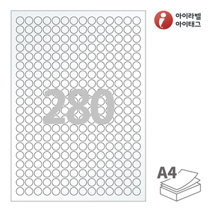 Φ12 (mm) 원형아이라벨 CL680HT 스티커 라벨지 반투명 트레이싱 레이저, 레이저 프린터 전용