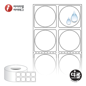 Φ30 (mm) 원형더롤라벨 RL030030PPDT 흰색 무광 방수 감열 - 리본 불필요
