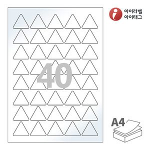 아이라벨 SL135LG A4라벨 스티커 라벨지 흰색 광택 레이저 , 레이저 프린터 전용