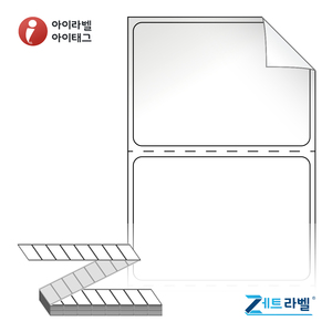 50 x 35 (mm) ZL5035RVLG Z라벨 흰색 광택 시치미 열전사라벨r - 리본 필요