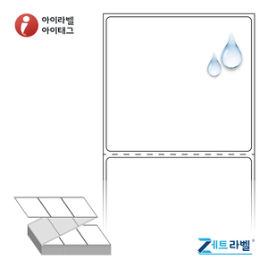 70 x 64.733 (mm)제트라벨 ZL7065PPDT 흰색 무광 방수 감열라벨 - 리본 불필요