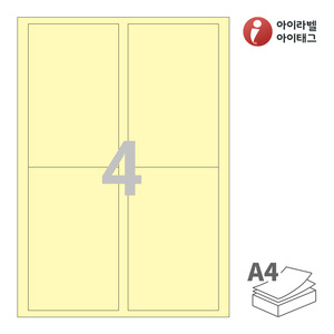 아이라벨 CL422Y A4라벨 스티커 라벨지 연노란색 모조 잉크젯, 레이저 프린터 겸용