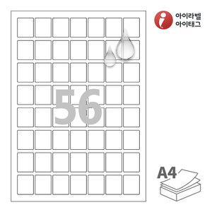 25 x 30 (mm)아이라벨 CL978MP A4라벨 스티커 라벨지 흰색 무광 방수 레이저, 레이저 프린터 전용