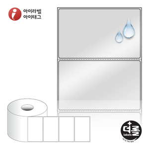 100 x 60.5 (mm)더롤라벨 RS10061SP 은색 방수 열전사 - 리본 필요