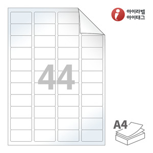 45.9 x 25.5 (mm) 아이라벨 RV544LG A4라벨 스티커 라벨지 흰색 광택 시치미 레이저 레이저 프린터 전용