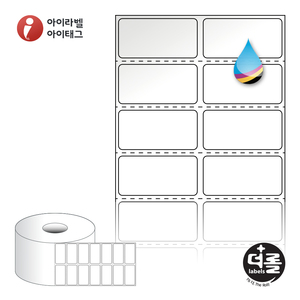 40 x 20 (mm)더롤라벨 RJ040020LG 흰색 고광택 잉크젯 1Roll 잉크젯 라벨프린터 전용
