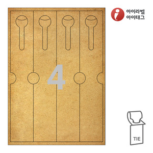 50 x 283 (mm)아이태그 TLT0042KR 타이태그 갈색 크라프트 잉크젯, 레이저 프린터 겸용