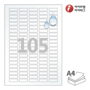 31 x 10 (mm)아이라벨 CL505TT A4라벨 스티커 라벨지 투명(25μm) 방수 레이저, 레이저 프린터 전용