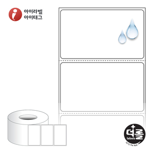 80 x 47 (mm)더롤라벨 RL8047PPDT 흰색 무광 방수 감열 - 리본 불필요